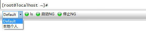QQ截图20131206152850