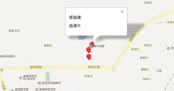 百度地图的使用示例