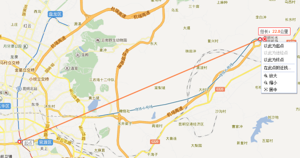 QQ截图20140611164603