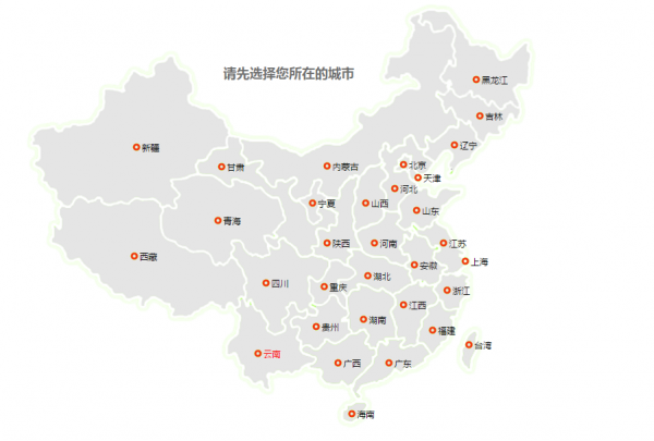 中国省份行政区域地图划分和区域连接,纯html实现