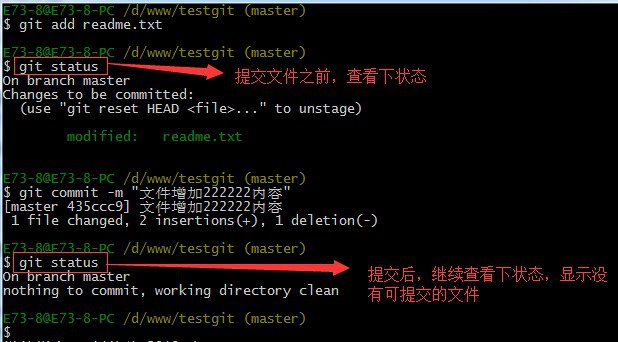 GIT_10