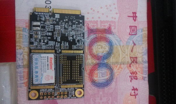 thinkPad_msata_1
