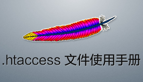 htaccess