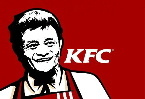 kfc_mayun