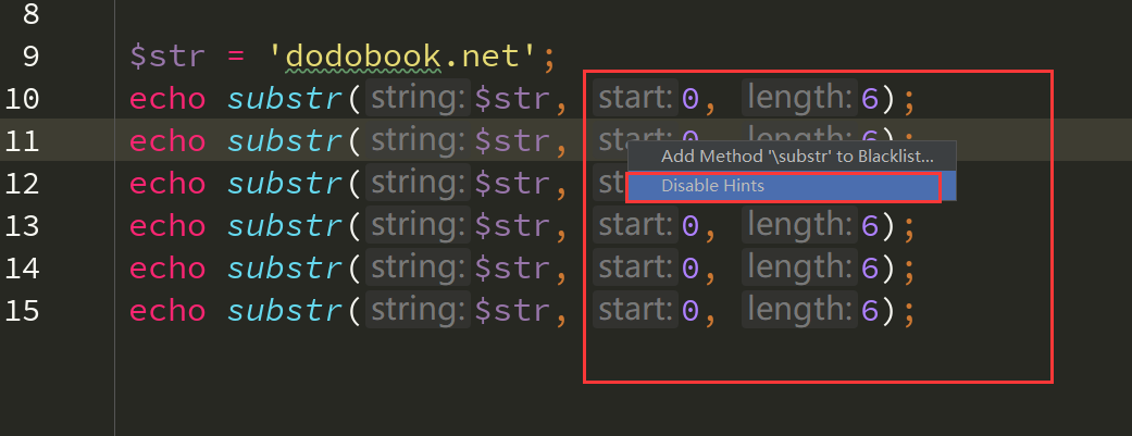 PHPStorm2017去掉参数提示